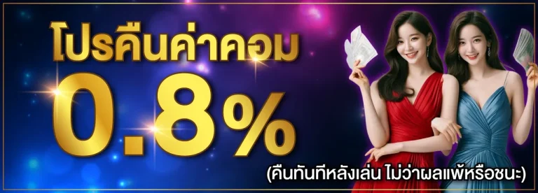 เว็บ1Million