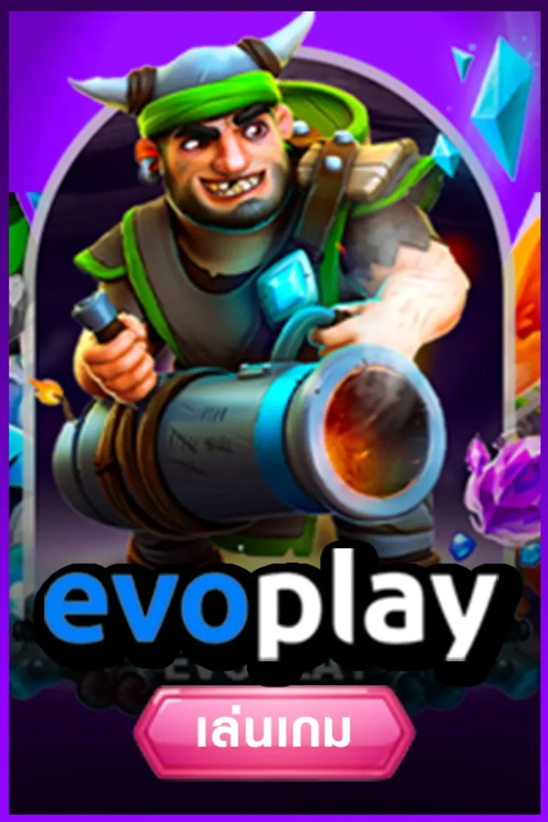 1 Million
