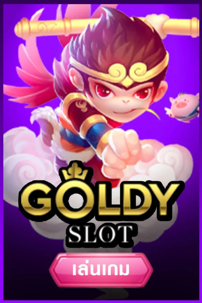 เว็บ1Million